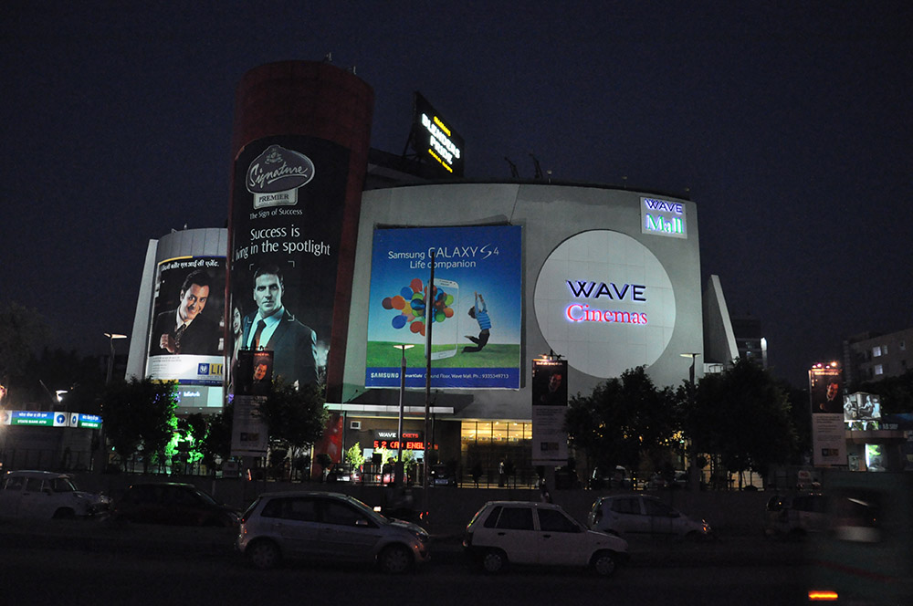 Wave Mall Lucknow -Shopping Mall in Vibhuti Khand, Gomti Nagar Lucknow