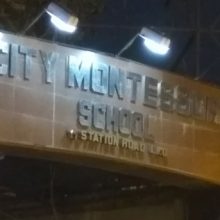 City Montessori School 12 Station Road Campus Lucknow