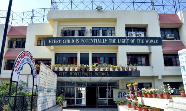 CMS City Montessori School Campus 1 Gomti Nagar Lucknow