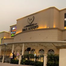 Phoenix Palassio Mall, Amar Shaheed Path, Gomti Nagar Extension, Lucknow