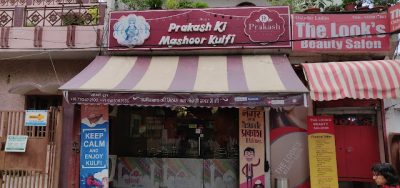 Prakash Ki Mashoor Kulfi Gomti Nagar