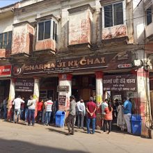 Sharma Ji Ki Chai, Lalbagh, Lucknow