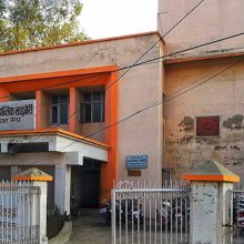 Sri Ma Sarada Devi Public Library, Nirala Nagar, Lucknow