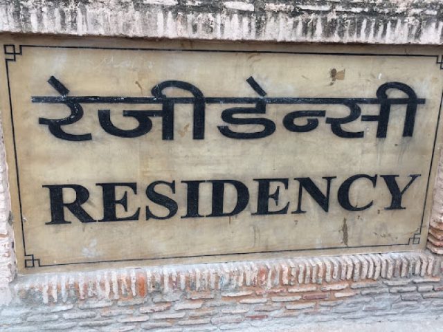 The Residency Lucknow – British Residency / Residency Complex Qaisar Bagh, Lucknow