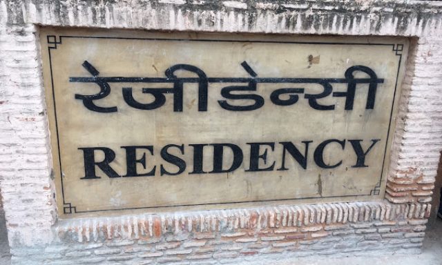 The Residency Lucknow – British Residency / Residency Complex Qaisar Bagh, Lucknow