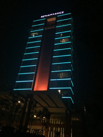 L-14 - All Day Dining Renaissance Hotel Vipin Khand Gomti Nagar Lucknow