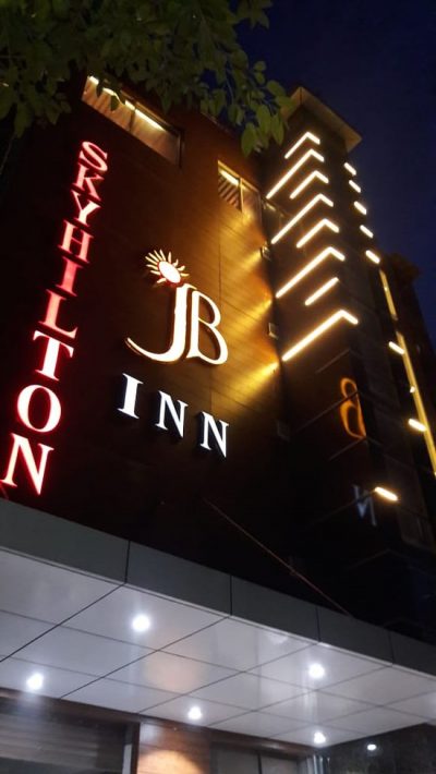 JB Inn Sky Hilton Restaurant and Banquet Exterior, Alambagh Lucknow